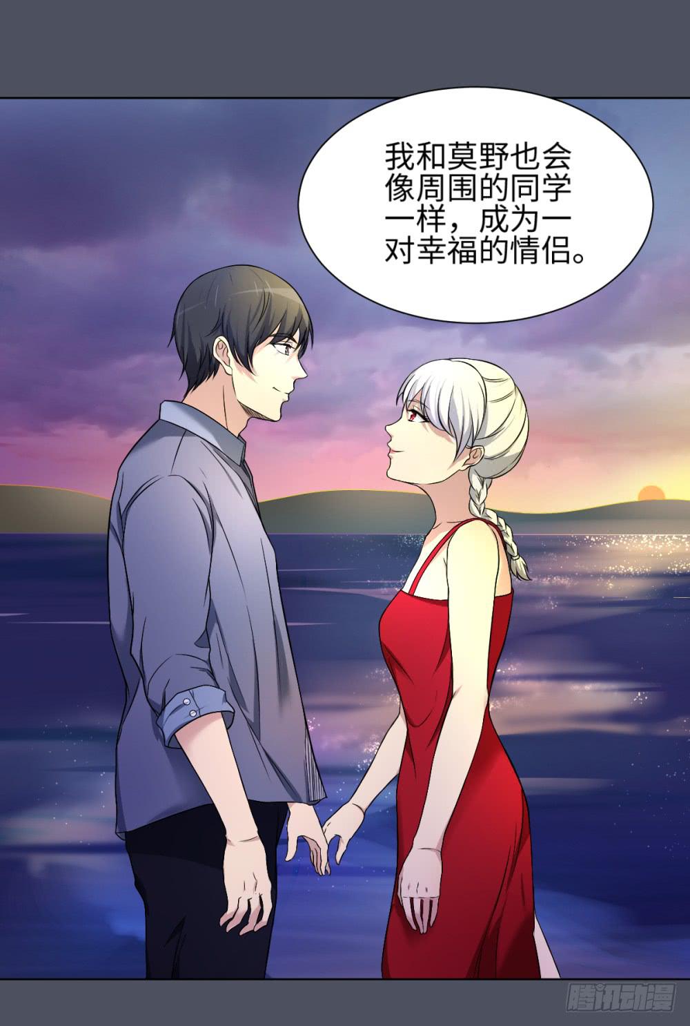165 黑色幽默1020