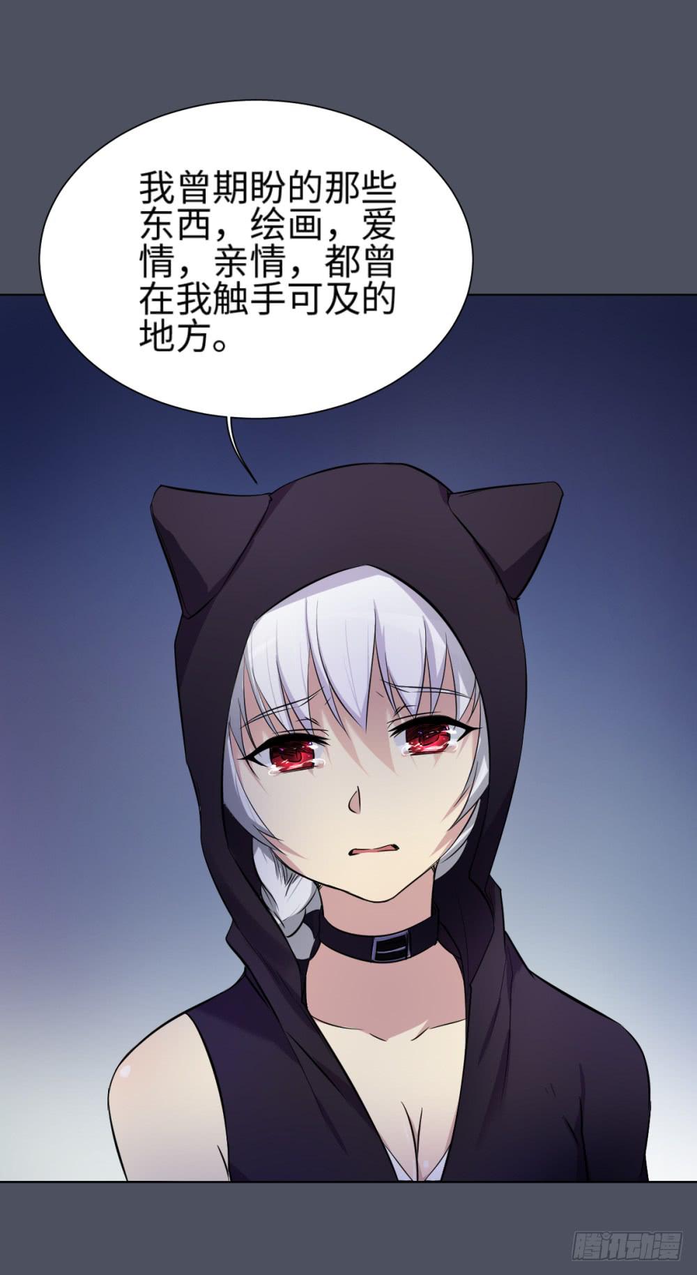 165 黑色幽默1021