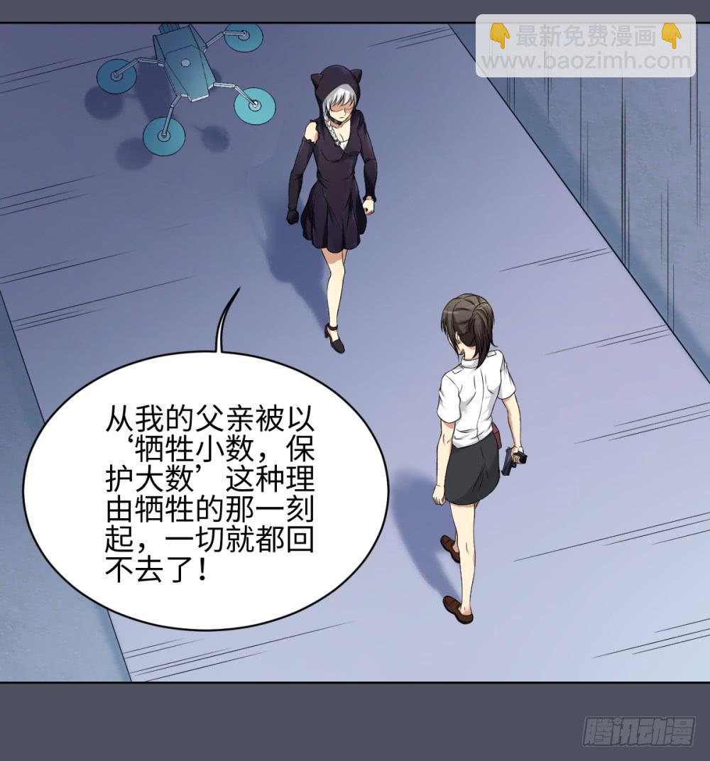 165 黑色幽默1023
