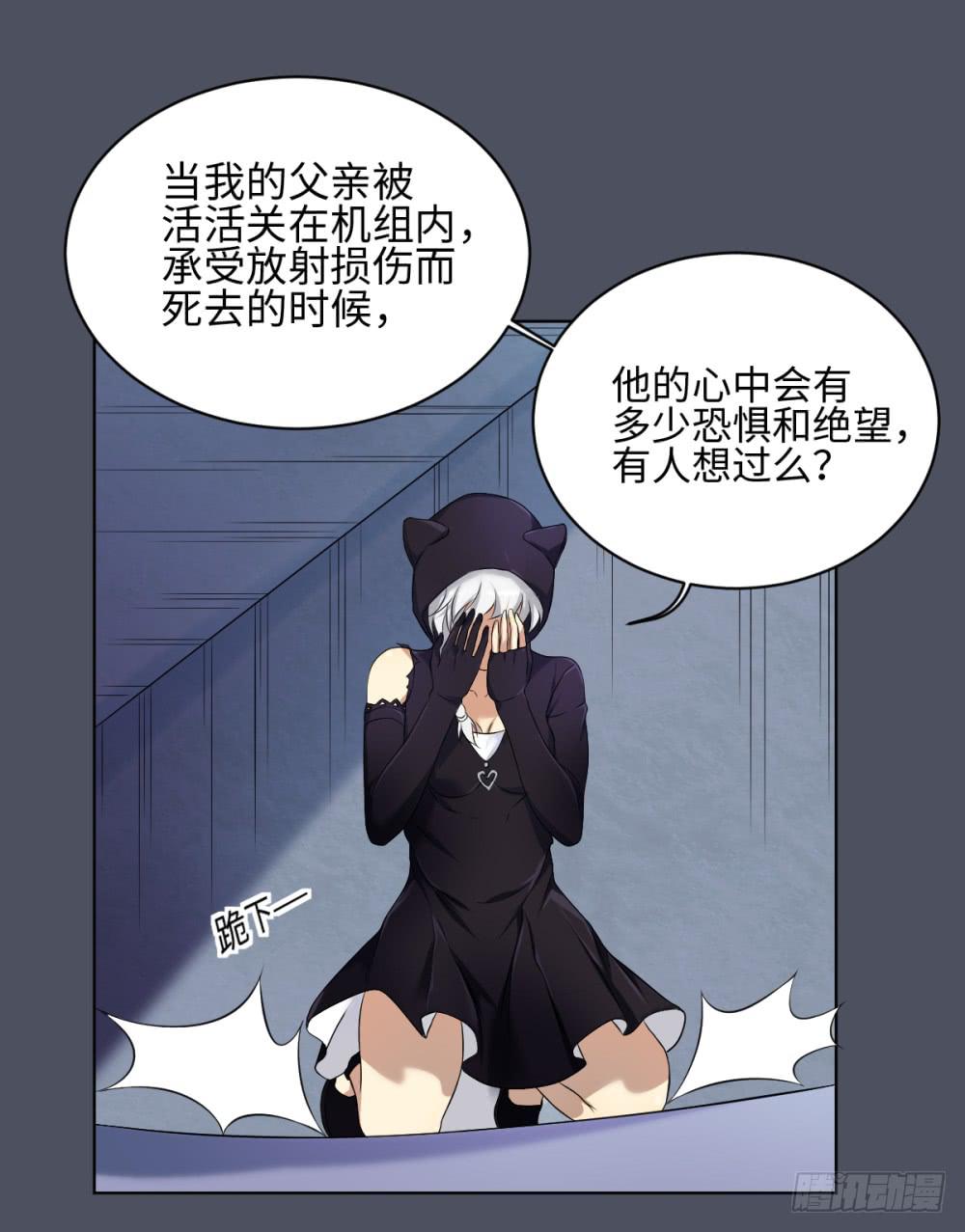 165 黑色幽默1024