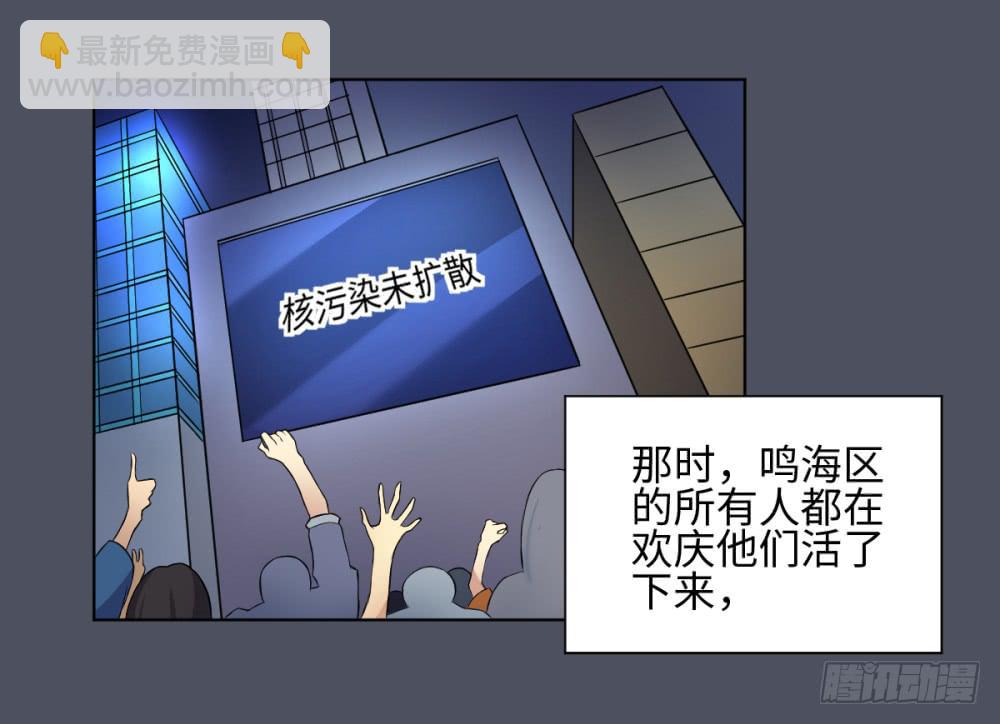 165 黑色幽默1026