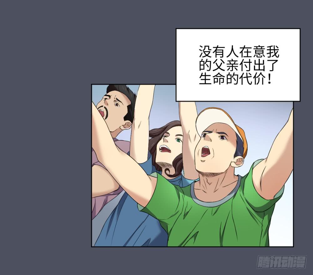 165 黑色幽默1027