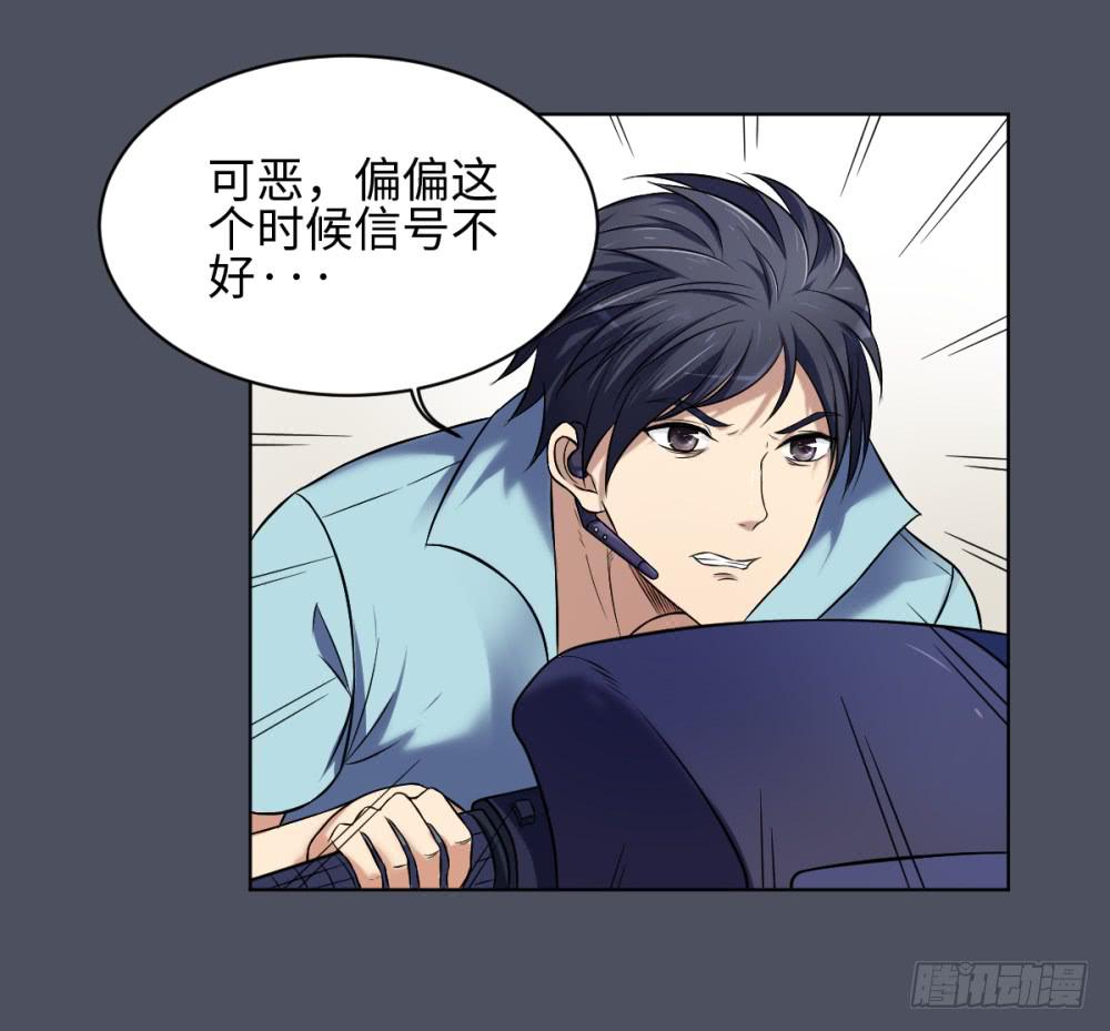 165 黑色幽默103