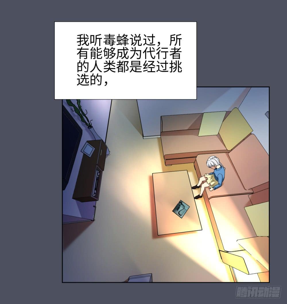165 黑色幽默1031
