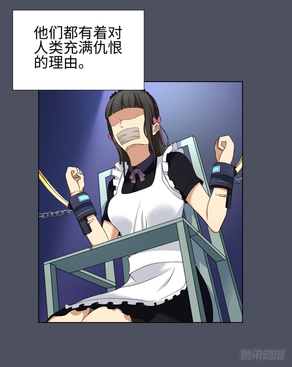 165 黑色幽默1033