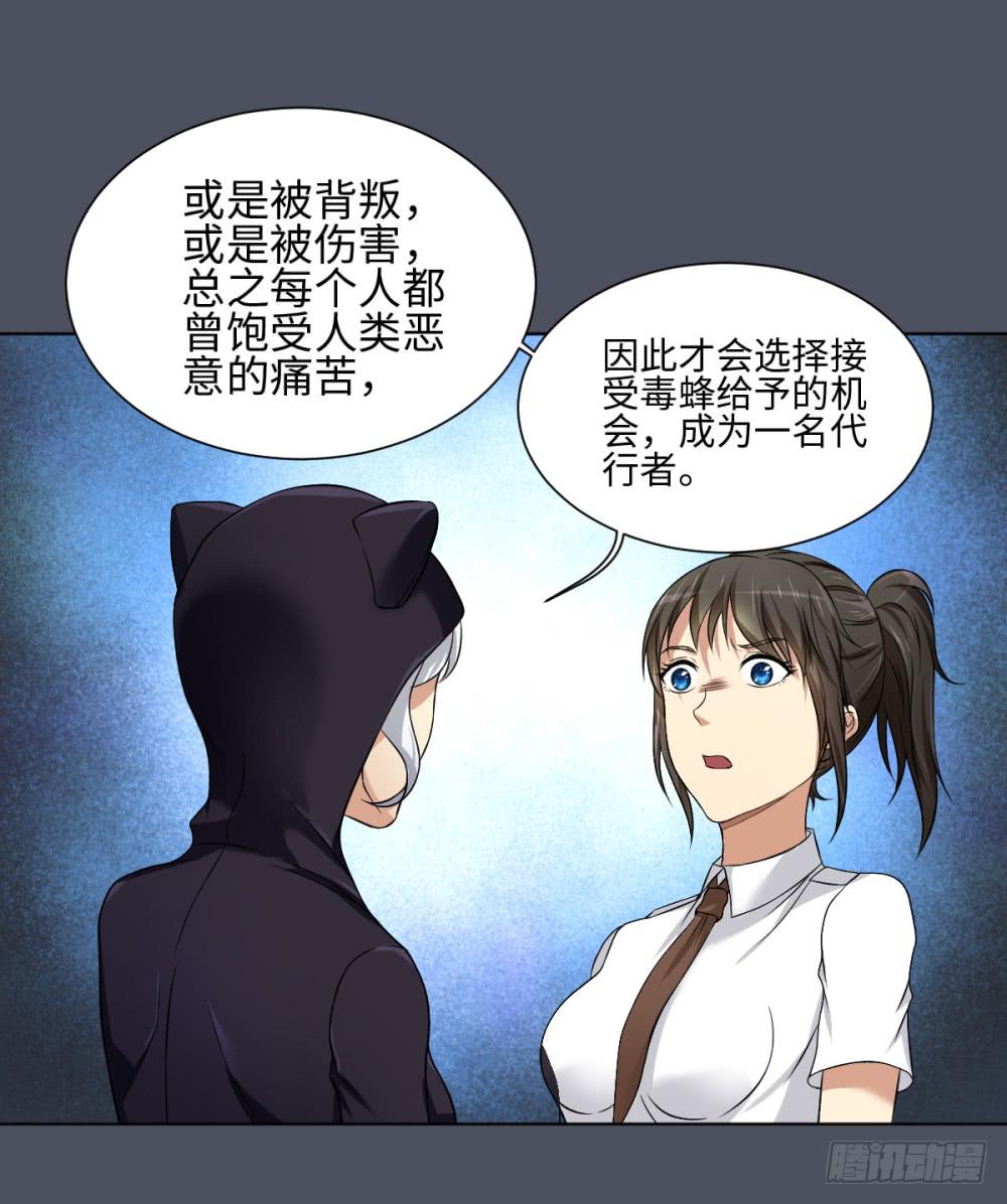 165 黑色幽默1035