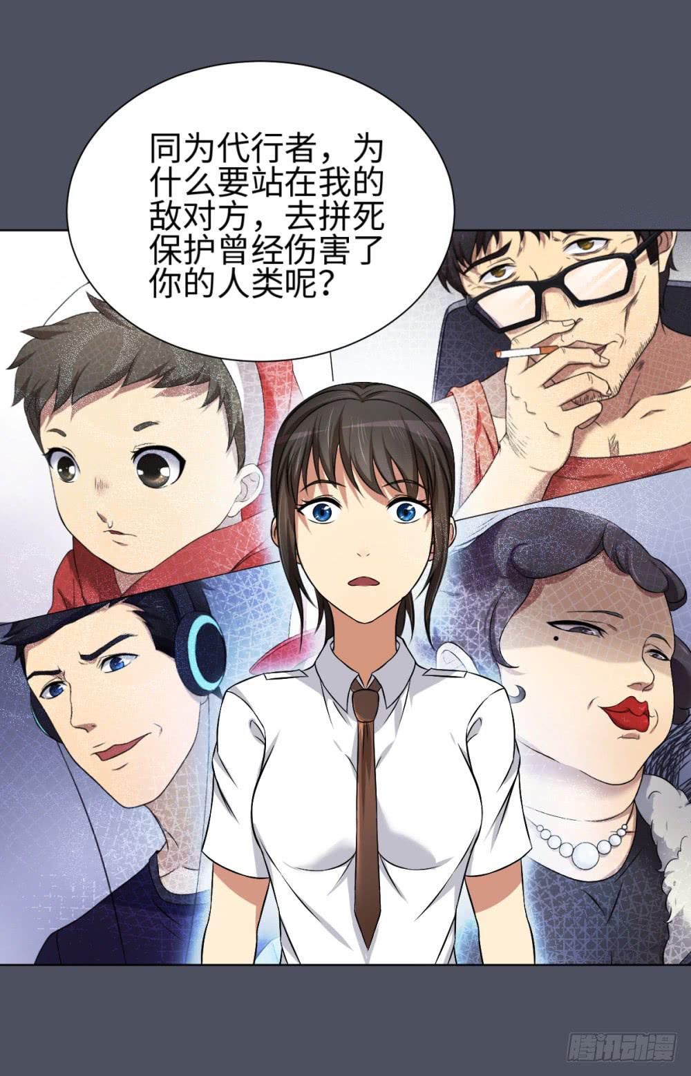 165 黑色幽默1036