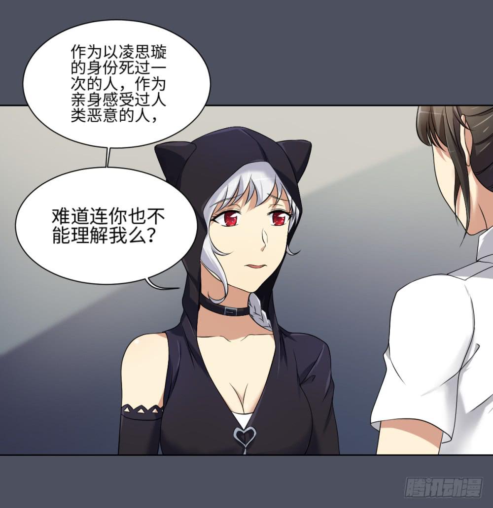 165 黑色幽默1037
