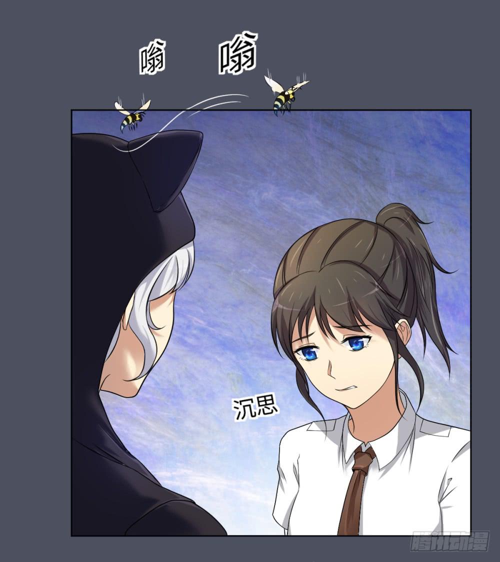 165 黑色幽默1038