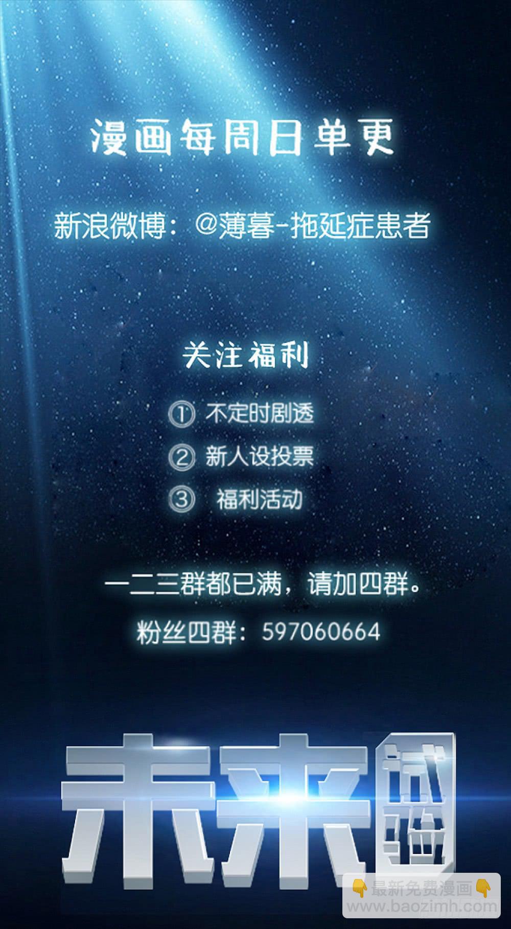 165 黑色幽默1045
