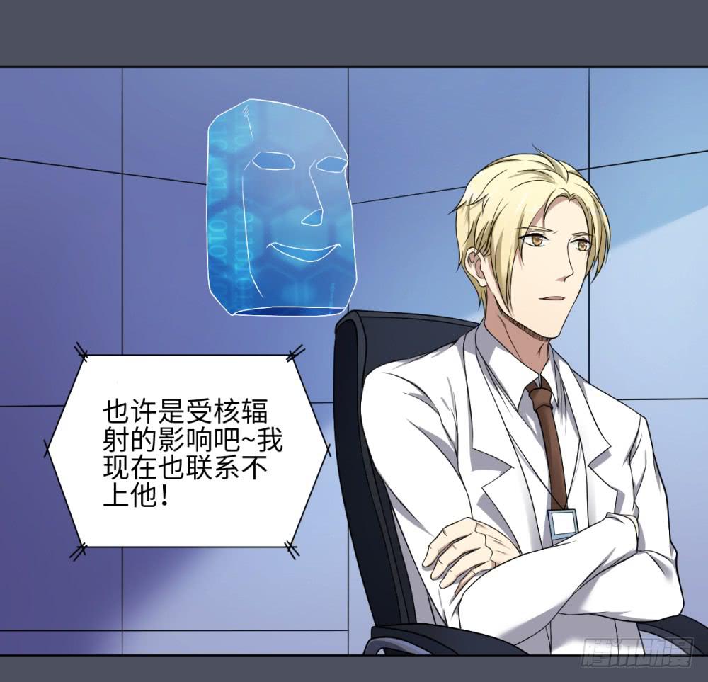 165 黑色幽默105