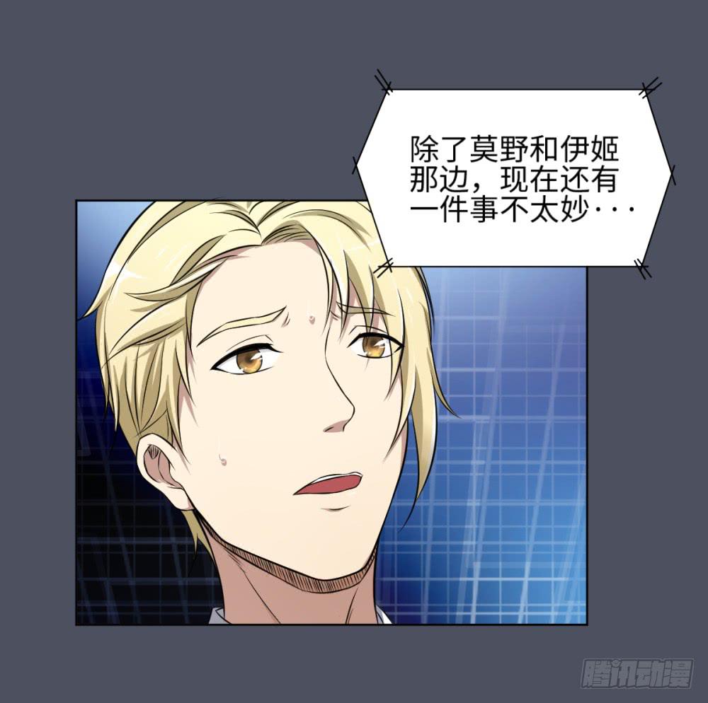165 黑色幽默106