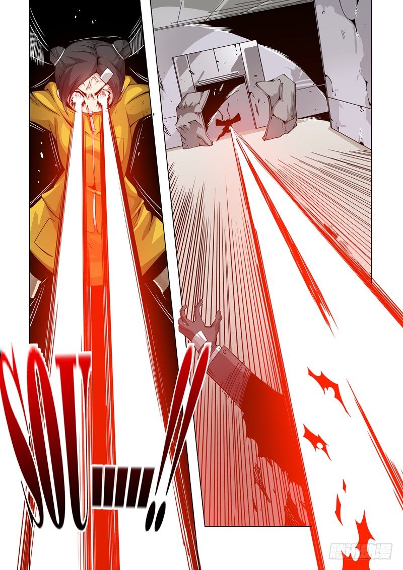 09：撤退！0