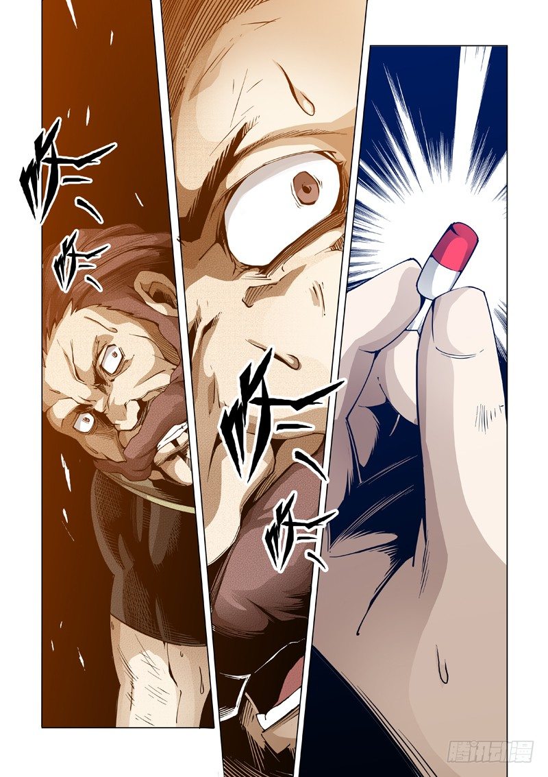 18：破釜沉舟？6