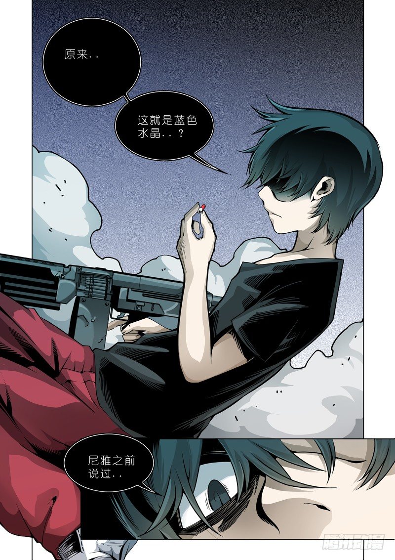 18：破釜沉舟？8