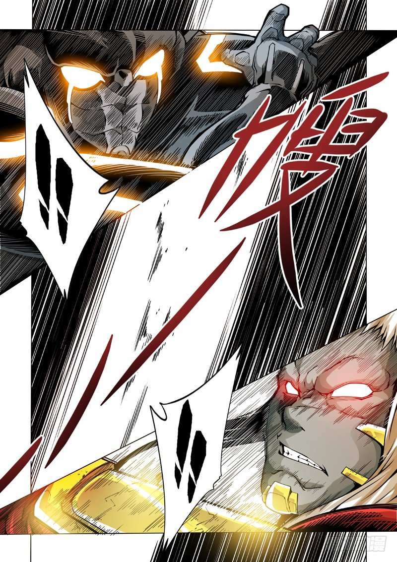 21：谁？！4
