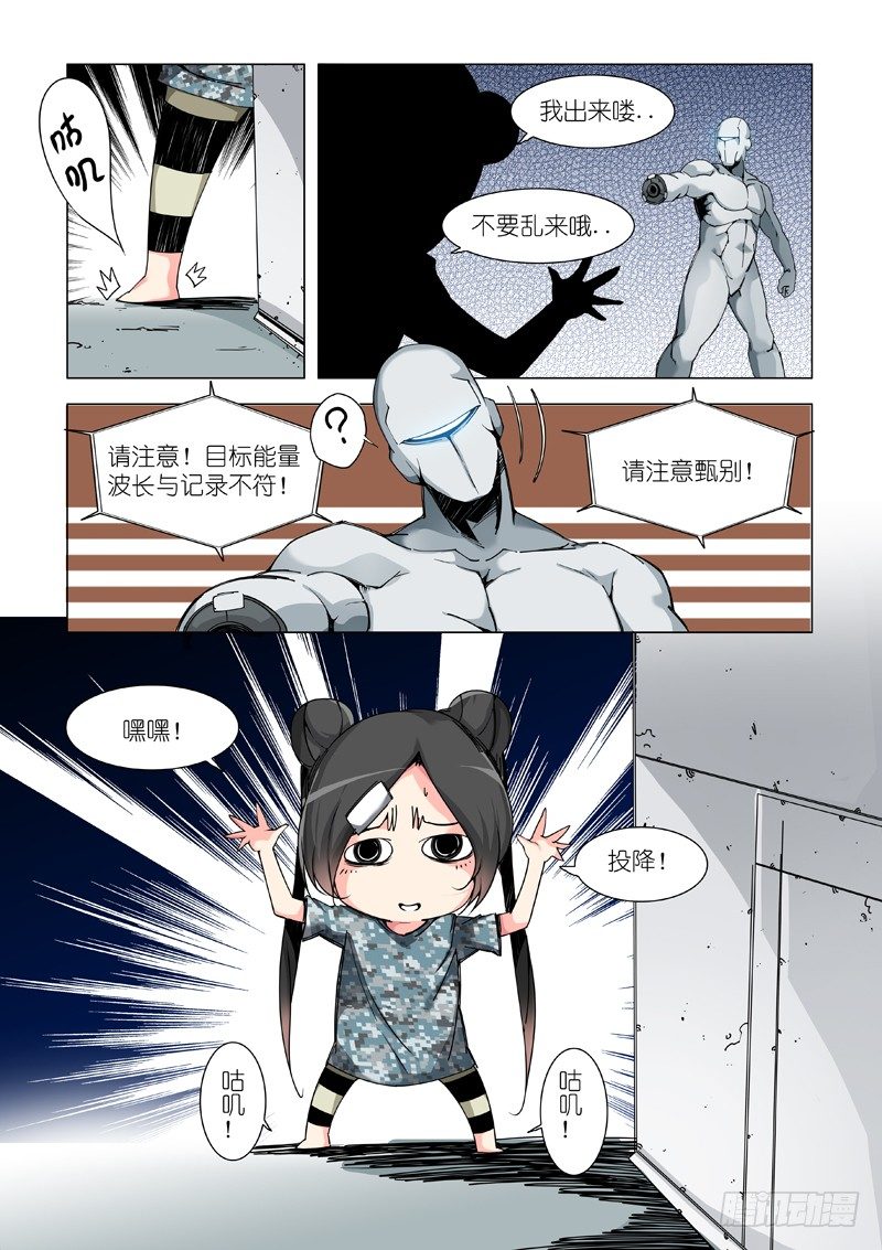 四倍4