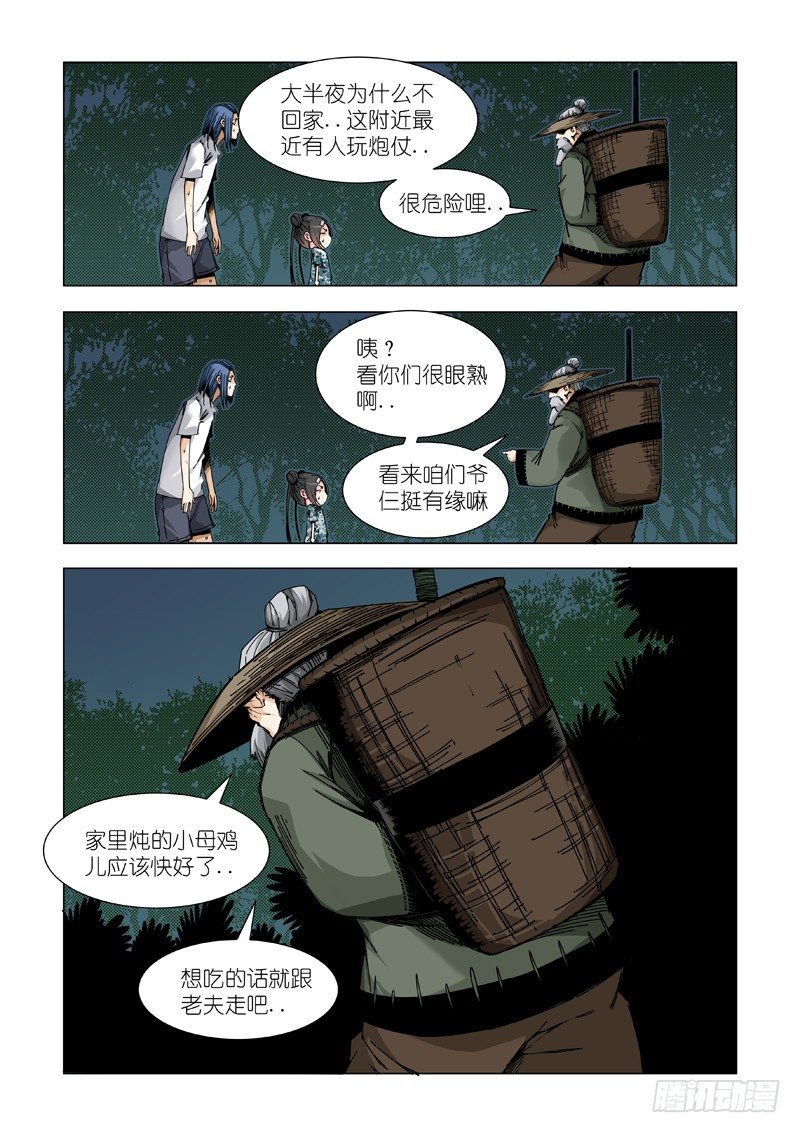 开打？别闹了！10