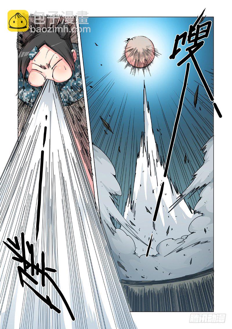 开打？别闹了！4