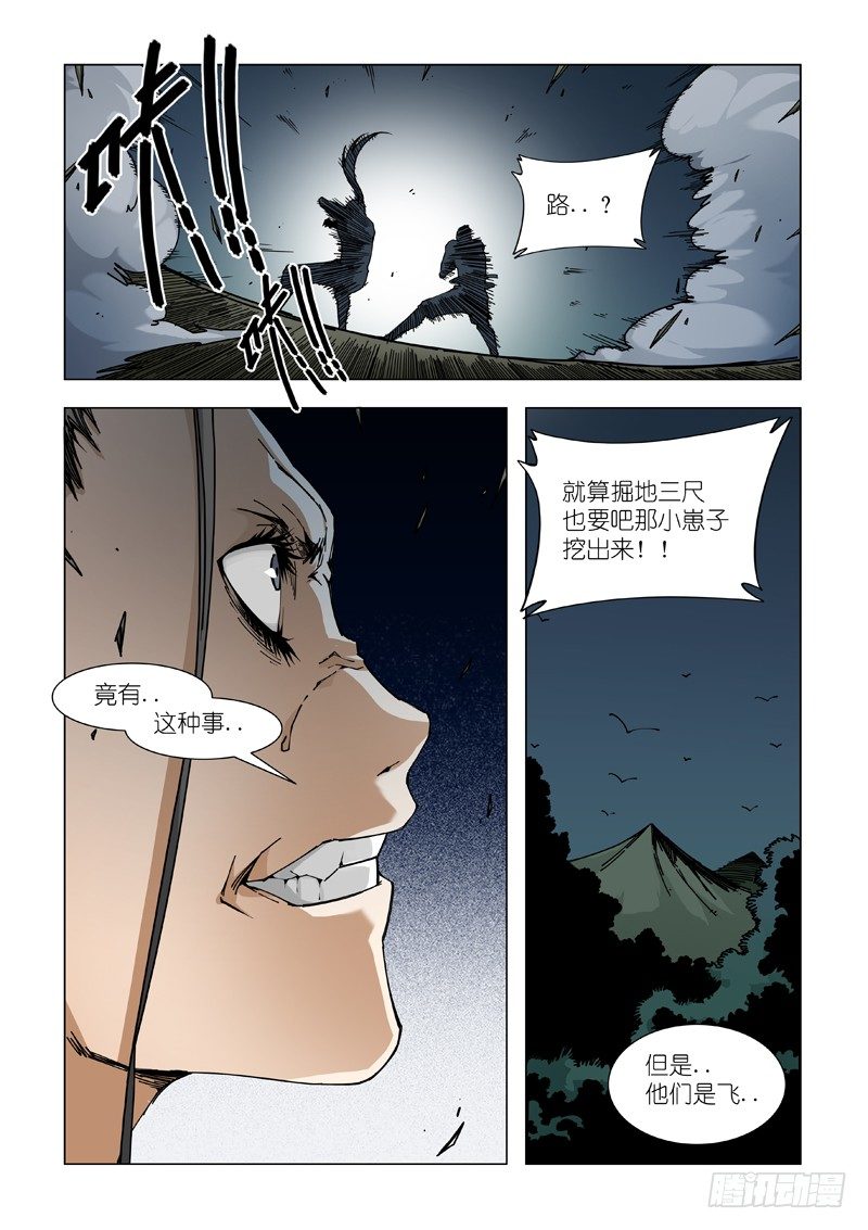 开打？别闹了！5