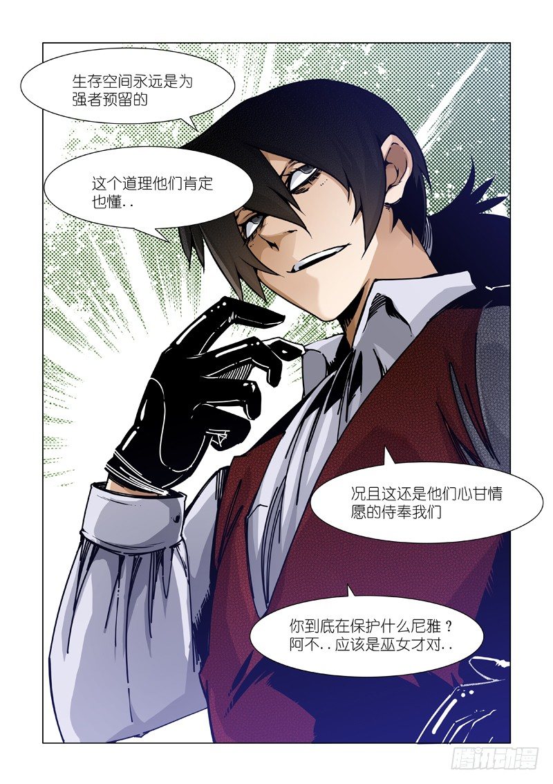 三份0