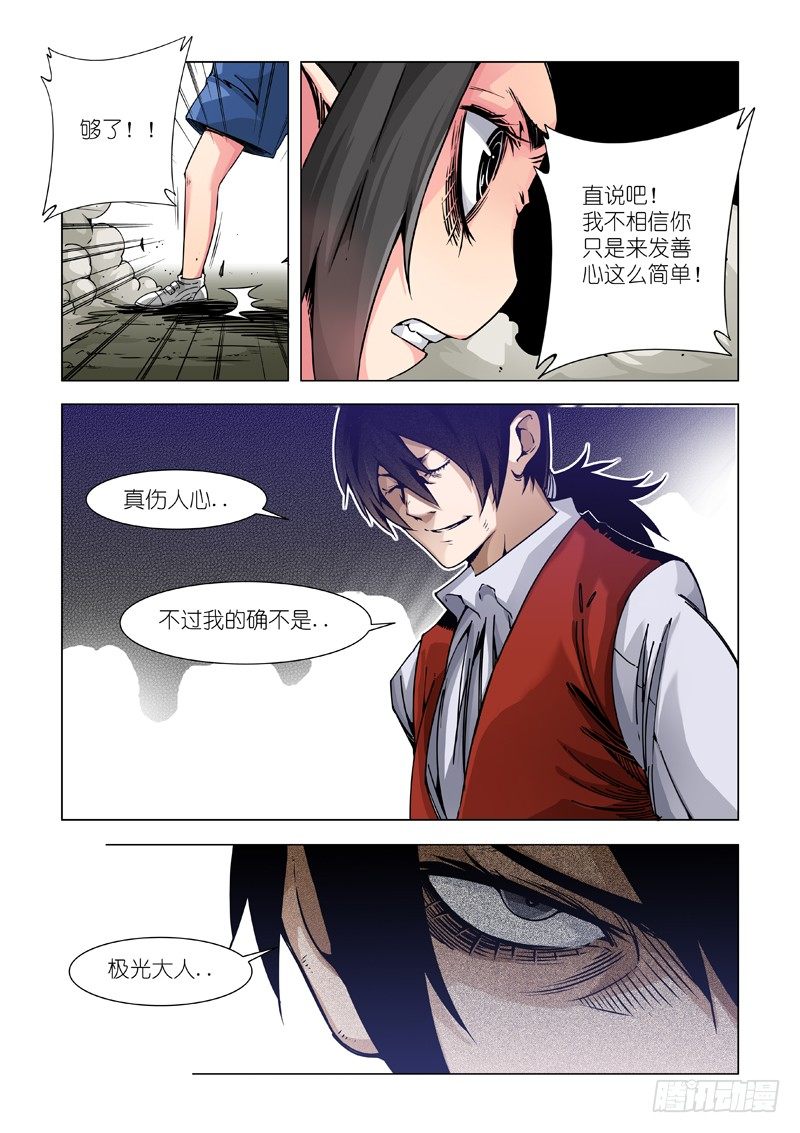 三份1