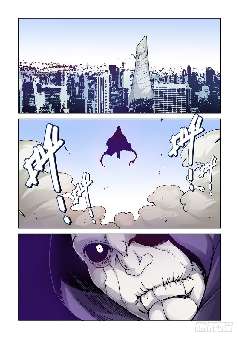 谎言制造者11