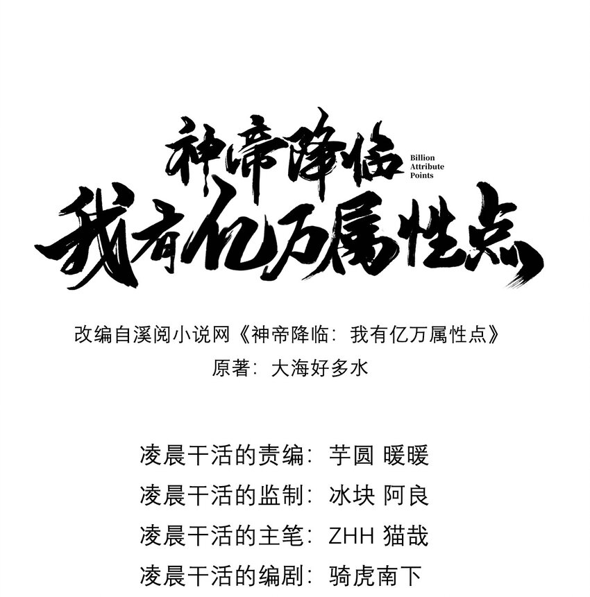 048 求我啊0