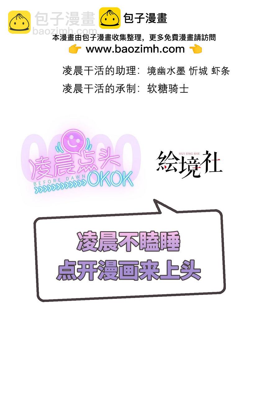 048 求我啊1