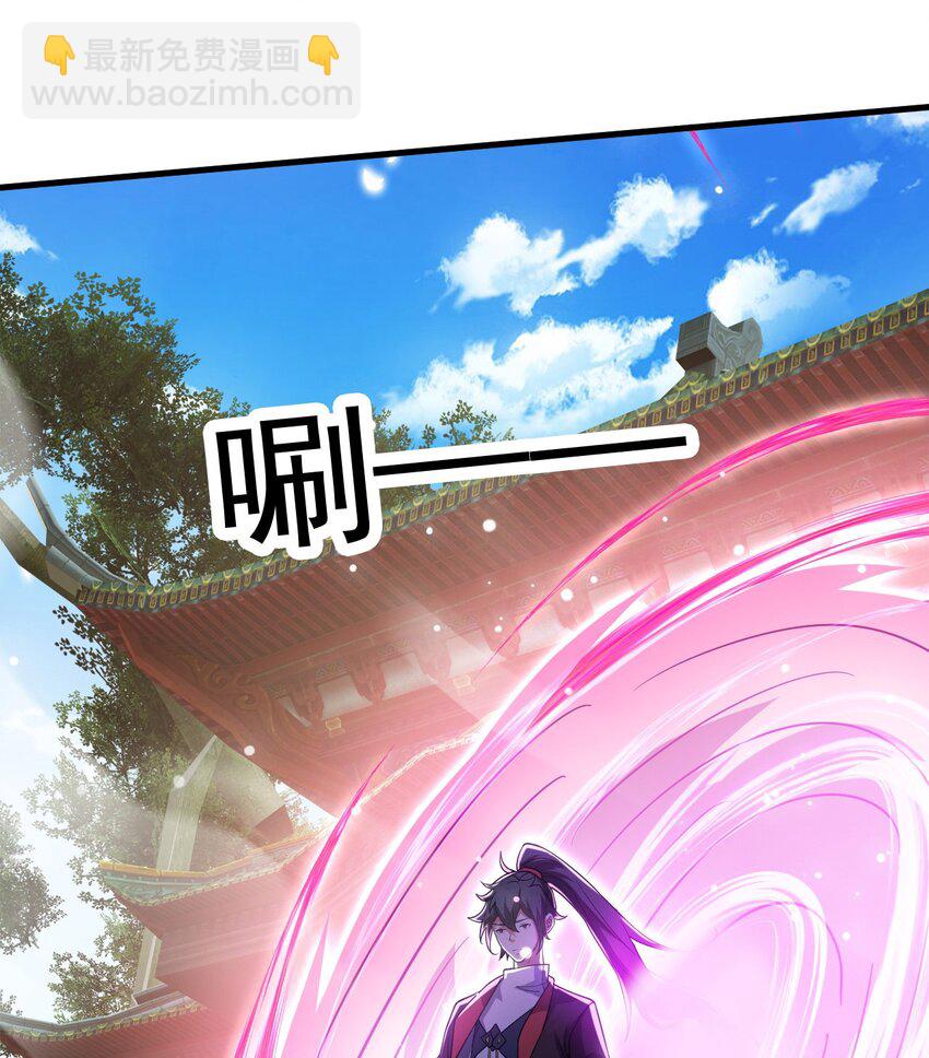 048 求我啊11