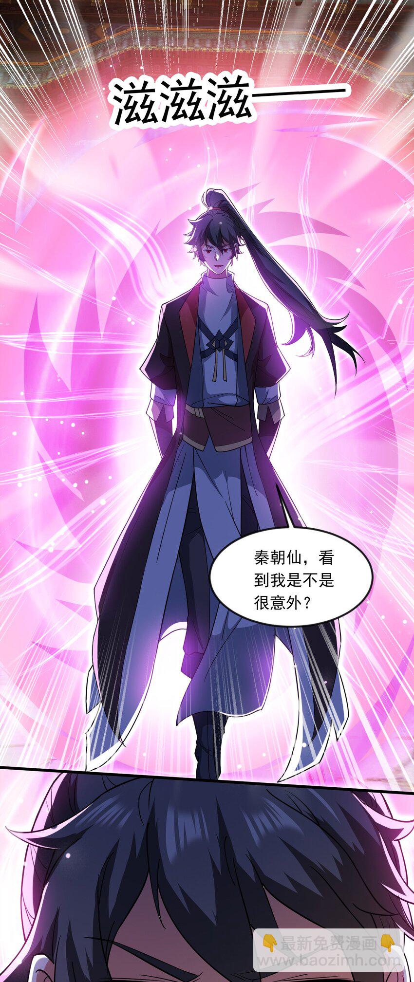 048 求我啊14