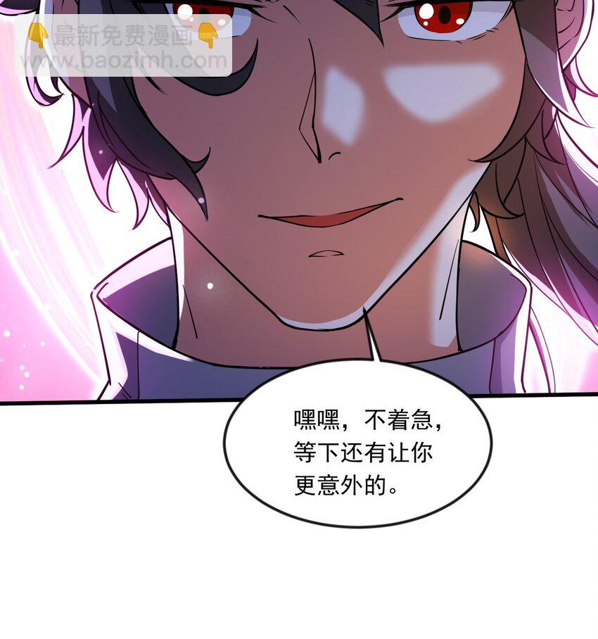 048 求我啊15