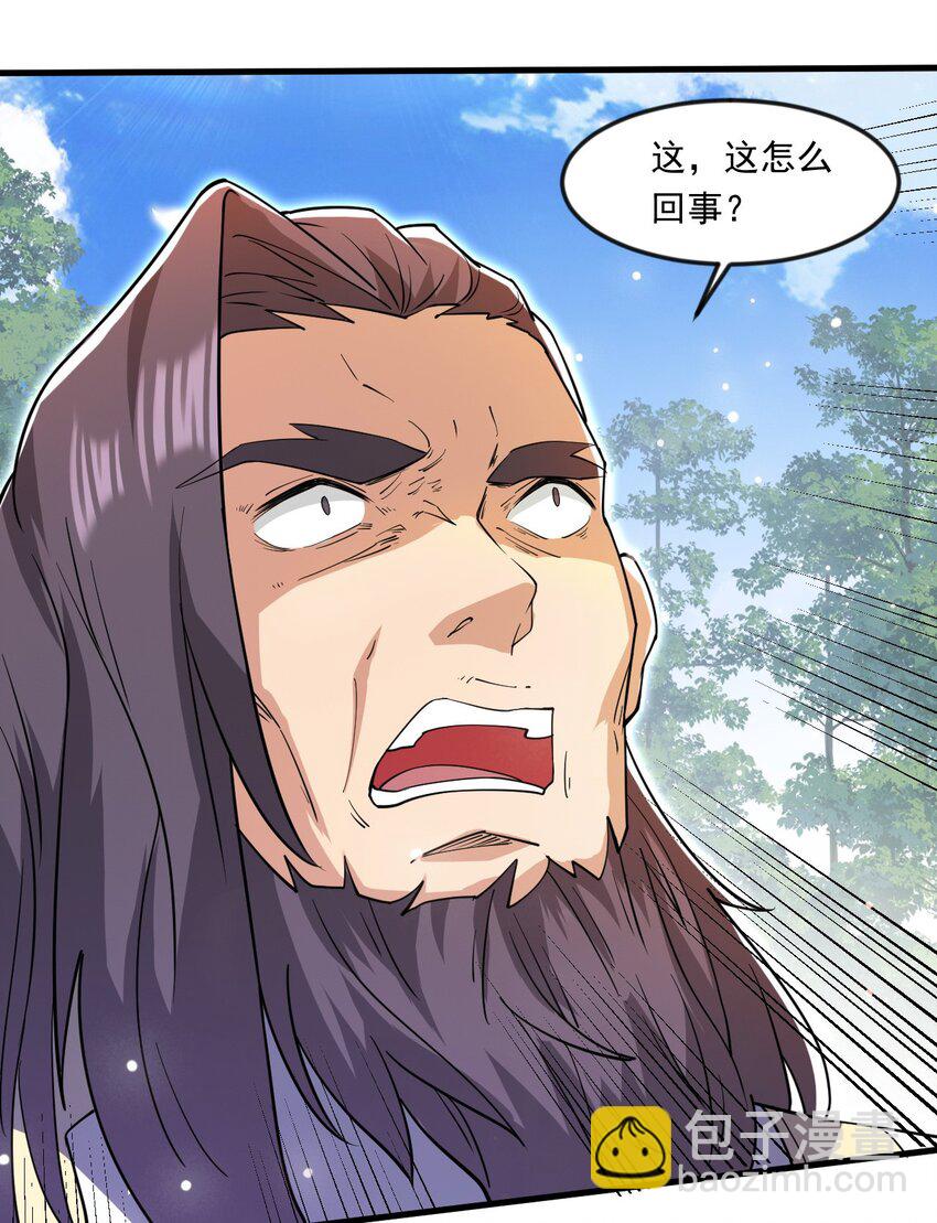 048 求我啊16