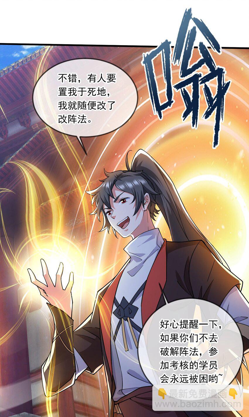 048 求我啊19