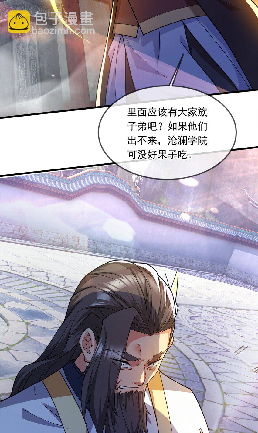 048 求我啊20