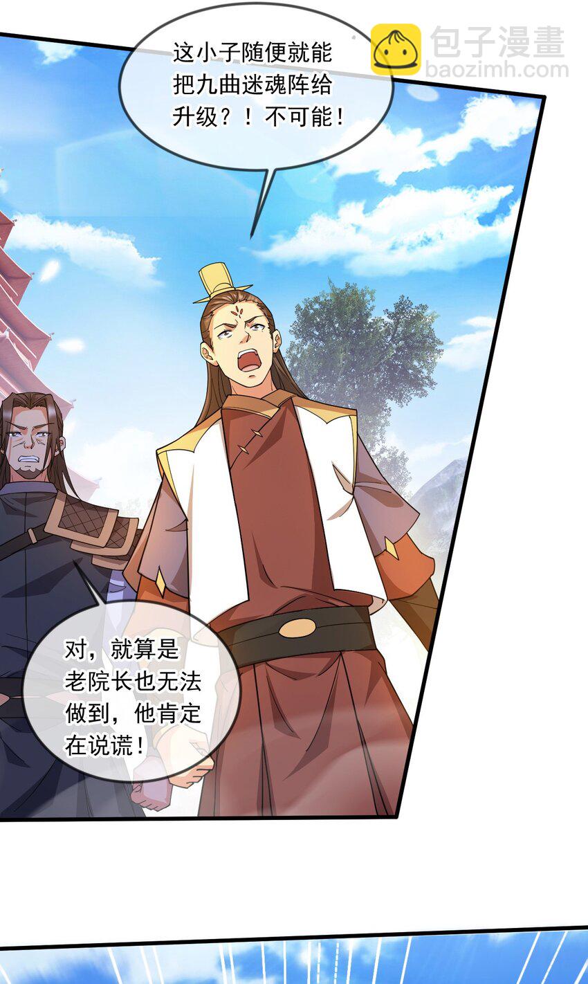 048 求我啊22