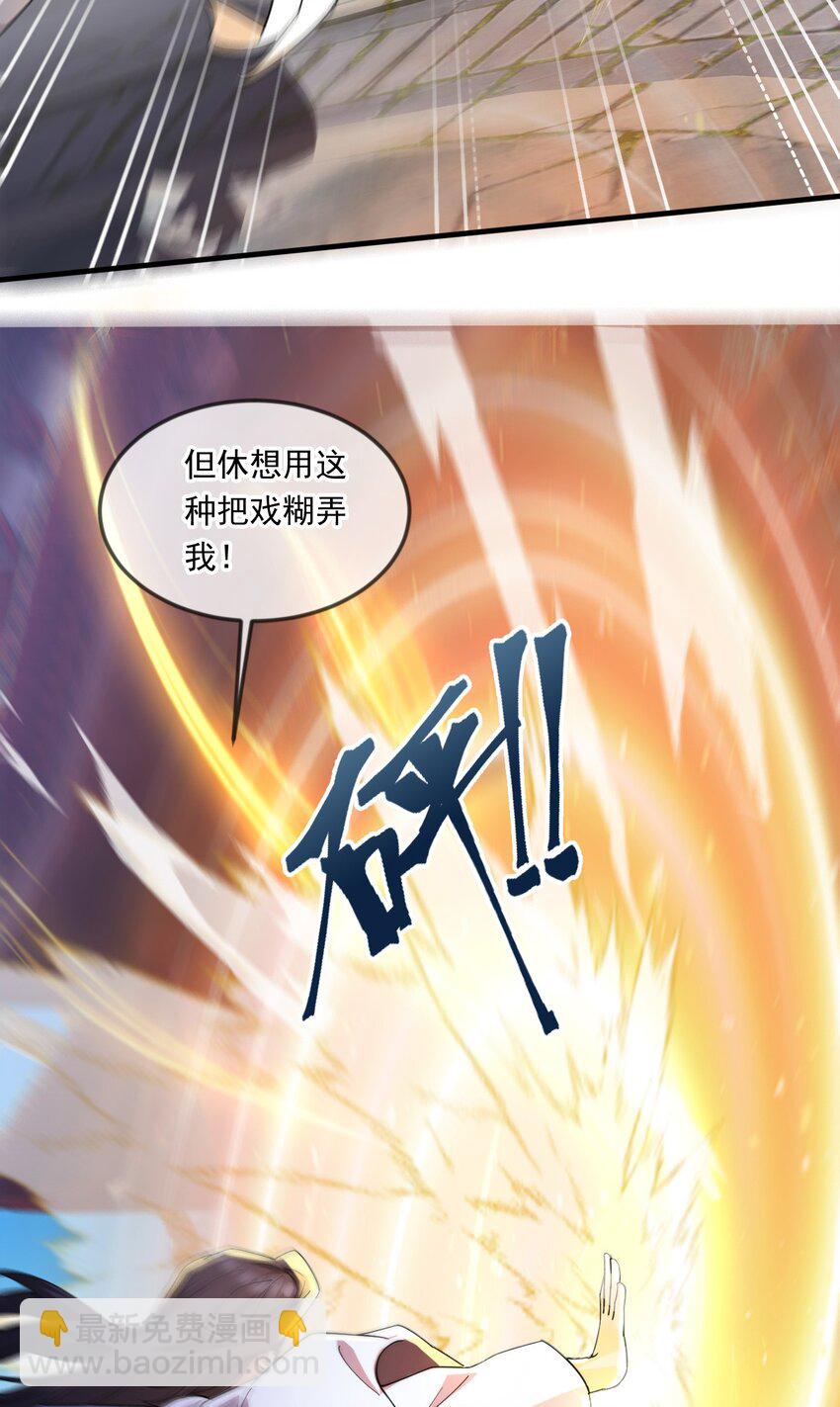 048 求我啊24