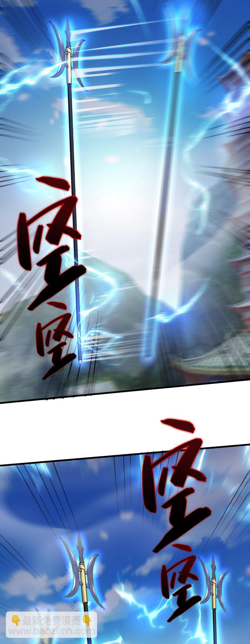 048 求我啊3