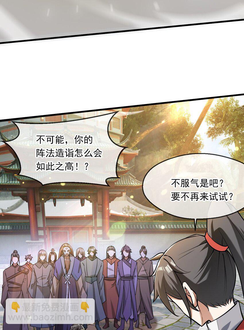 048 求我啊31