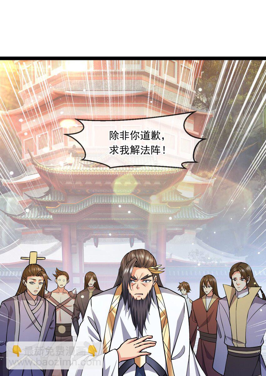 048 求我啊34