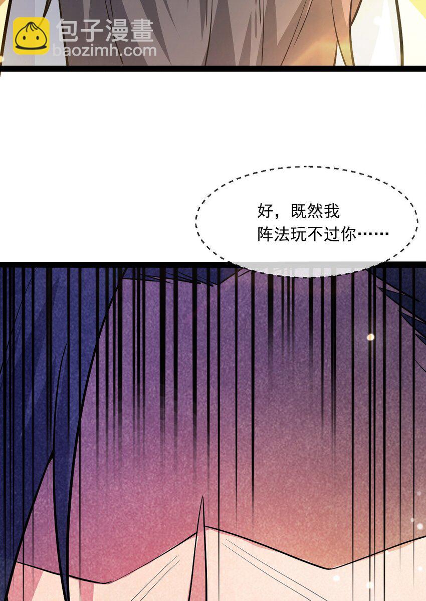 048 求我啊37