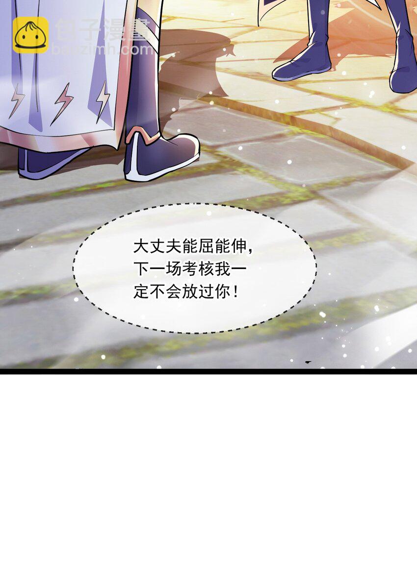 048 求我啊40