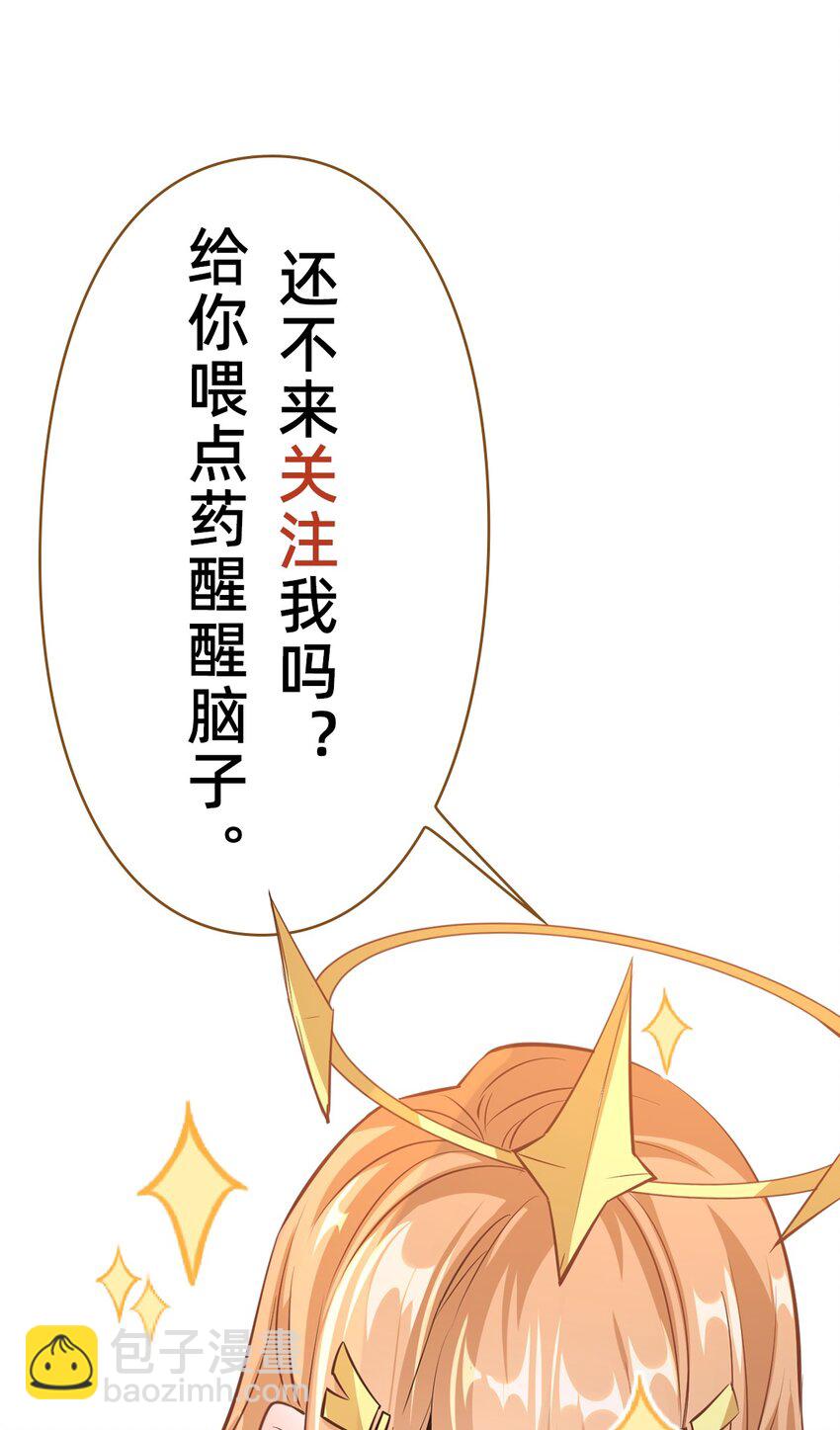 048 求我啊41