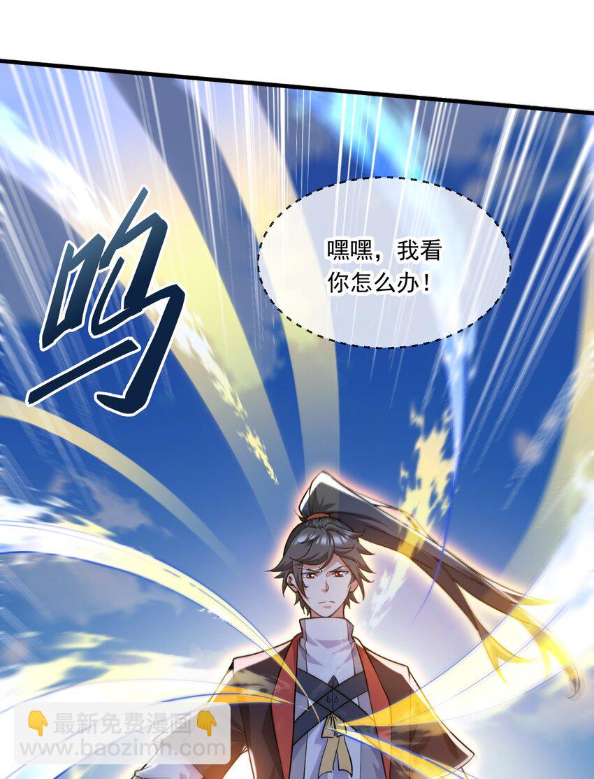 048 求我啊5