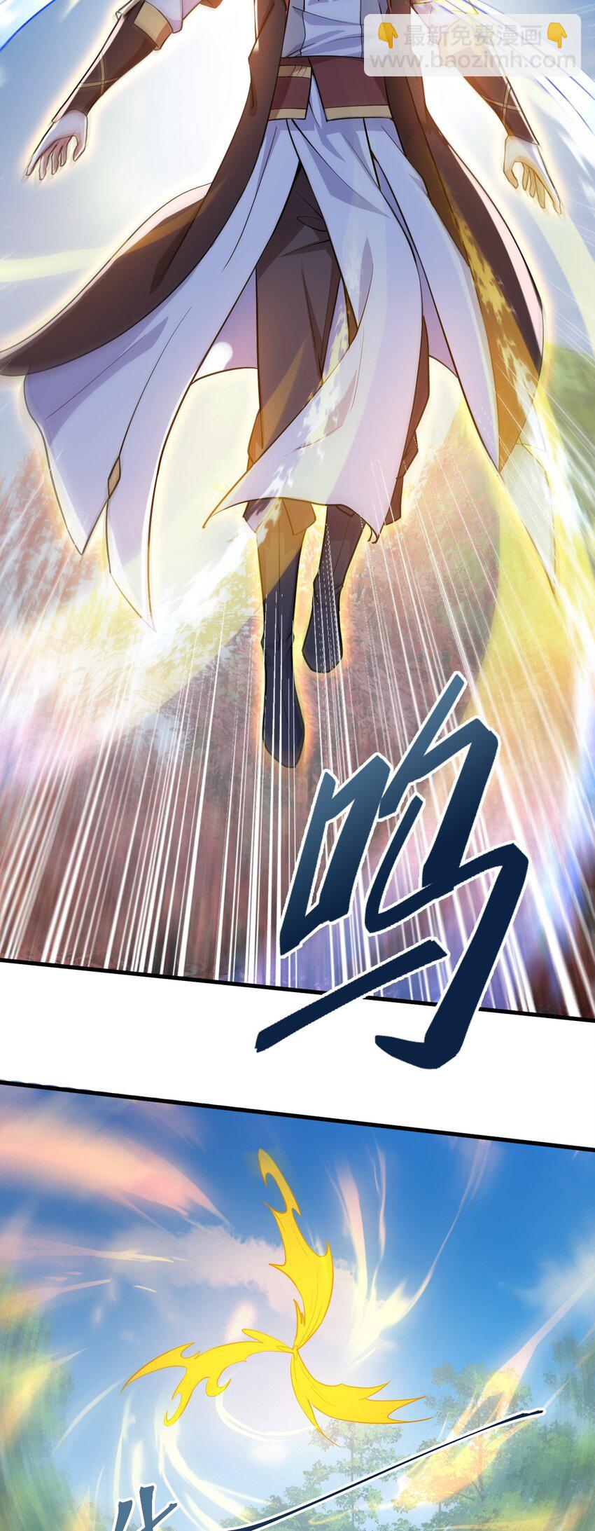 048 求我啊6