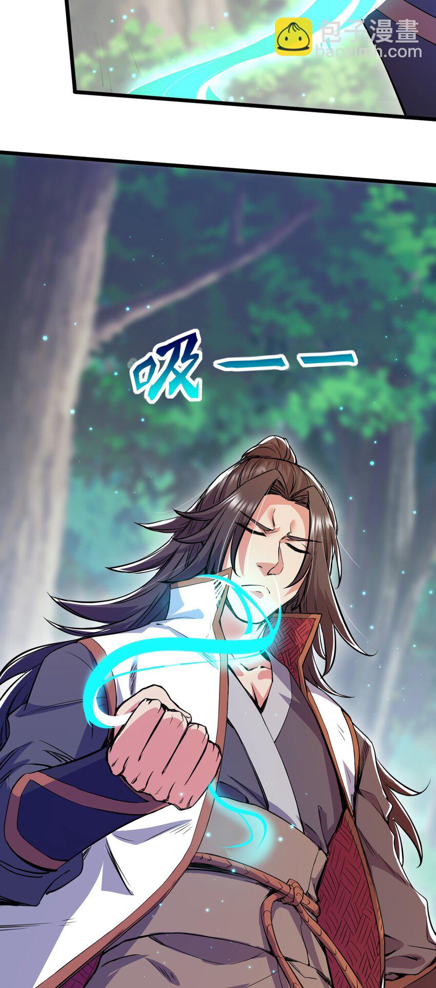 052 失控的控兽大阵14