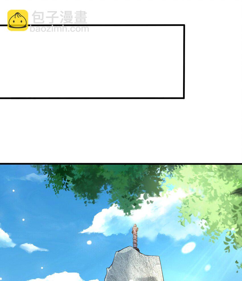 052 失控的控兽大阵19