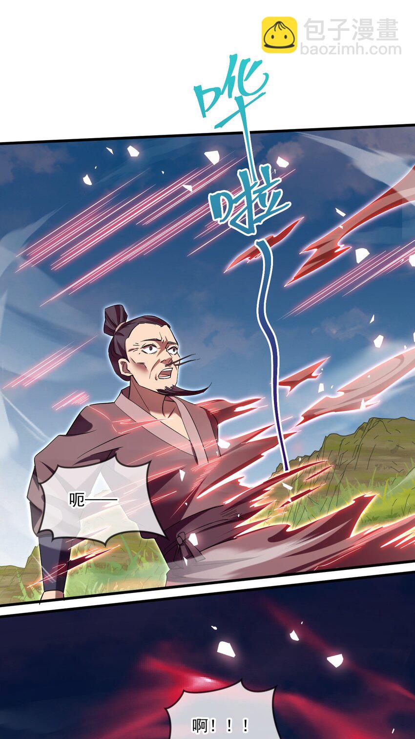 067 时间的力量16