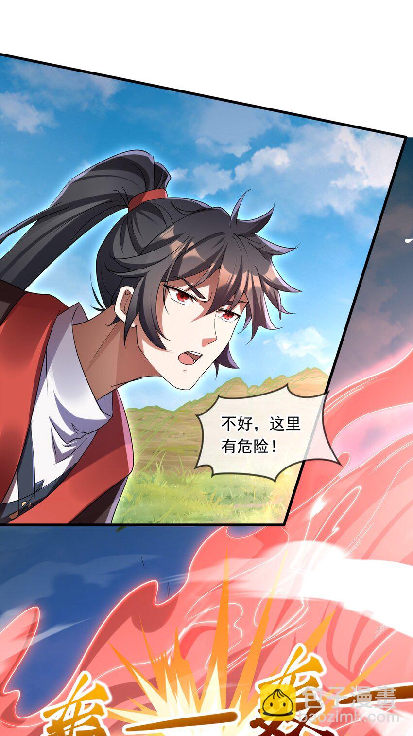 067 时间的力量21