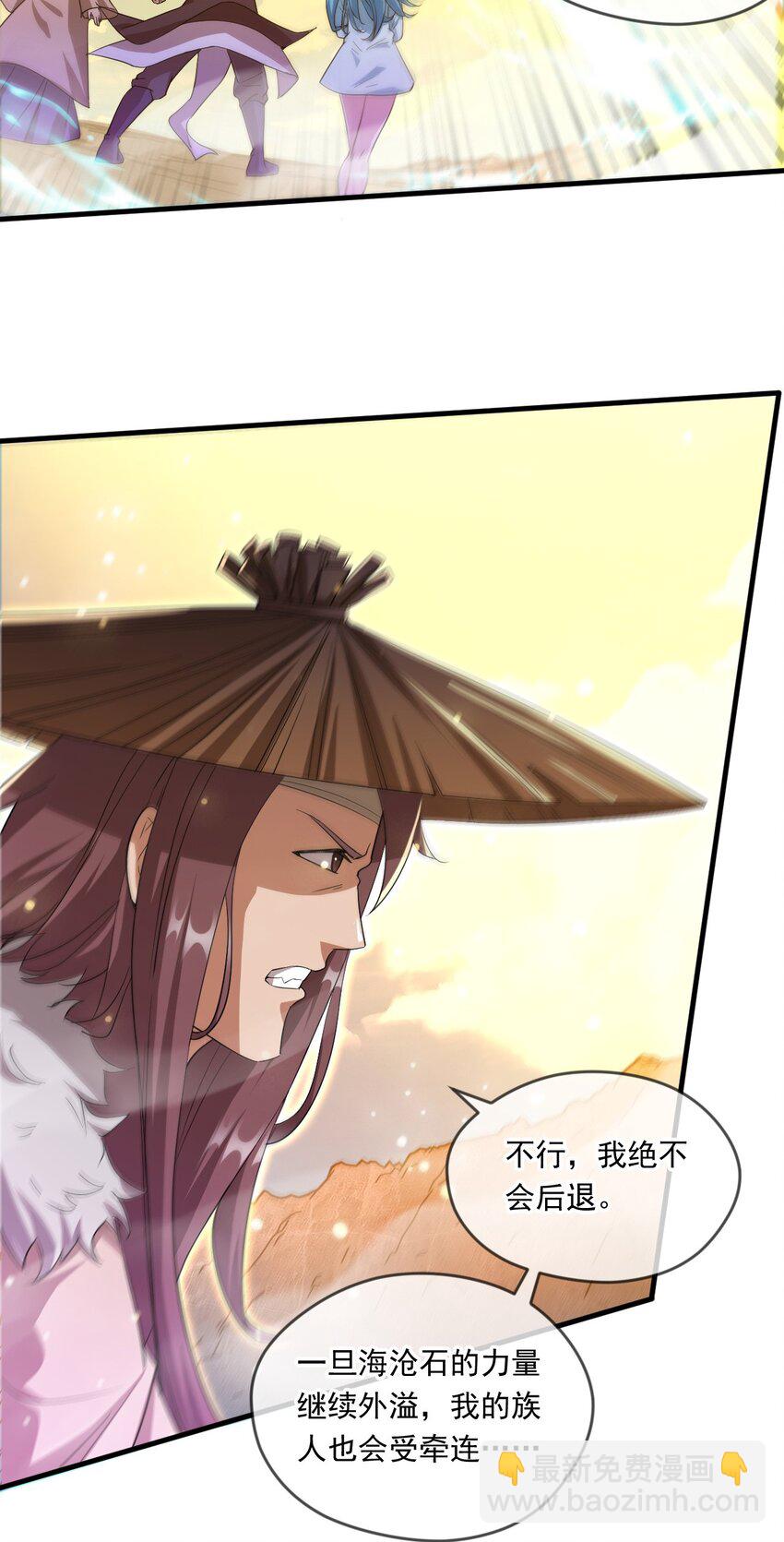 067 时间的力量26